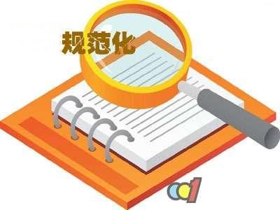 2019年，餐饮业将向3个趋势发展